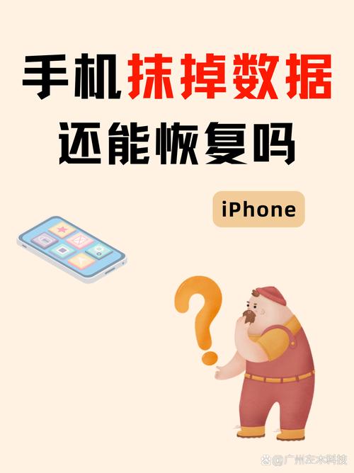 苹果手机怎样消除历史记录啊华为?苹果手机怎样消除历史记录啊华为平板