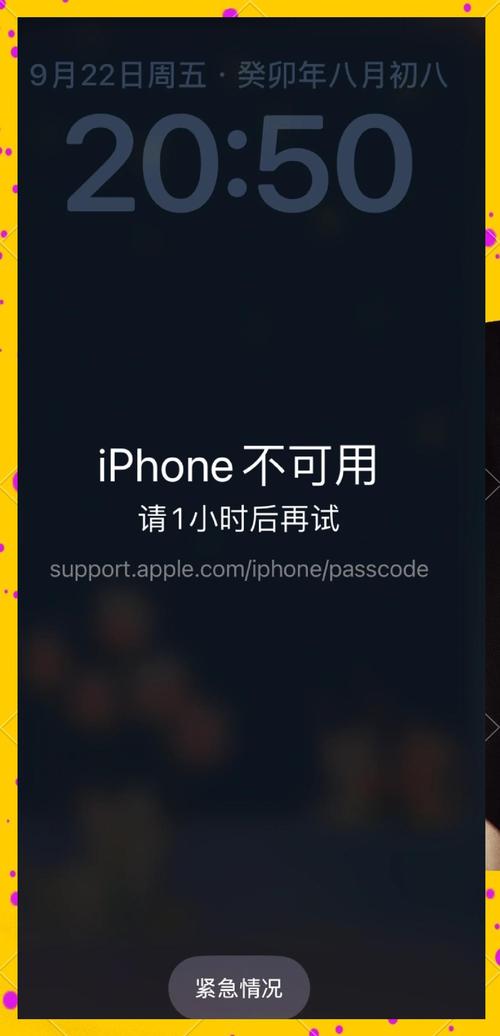 苹果手机ip地址忘记了怎么打开?苹果手机ip地址忘记了怎么打开呢