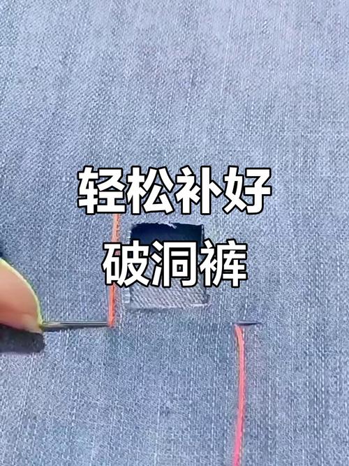 裤子被笔划了一道怎么办小妙招?裤子不小心被笔画了一笔