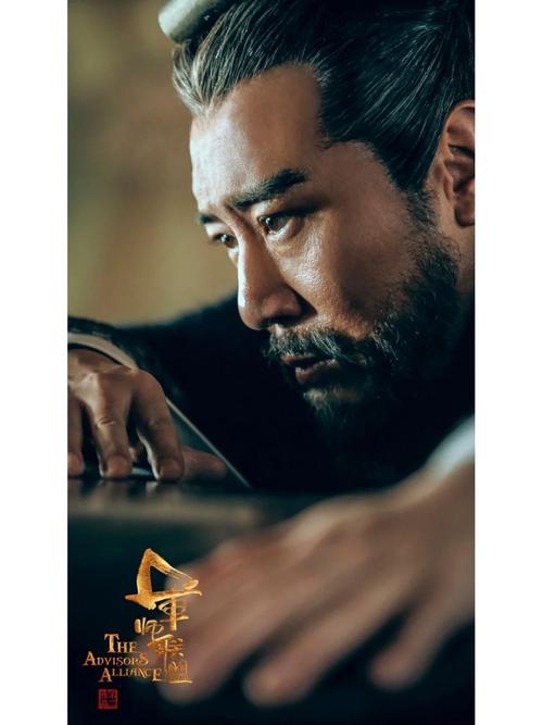 军师联盟播出时间？军师联盟未播出片段