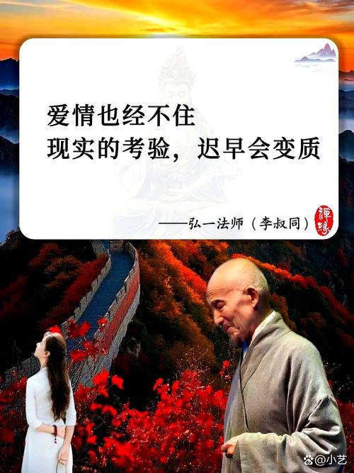 情和义哪个更重要？情义和爱情哪个重要