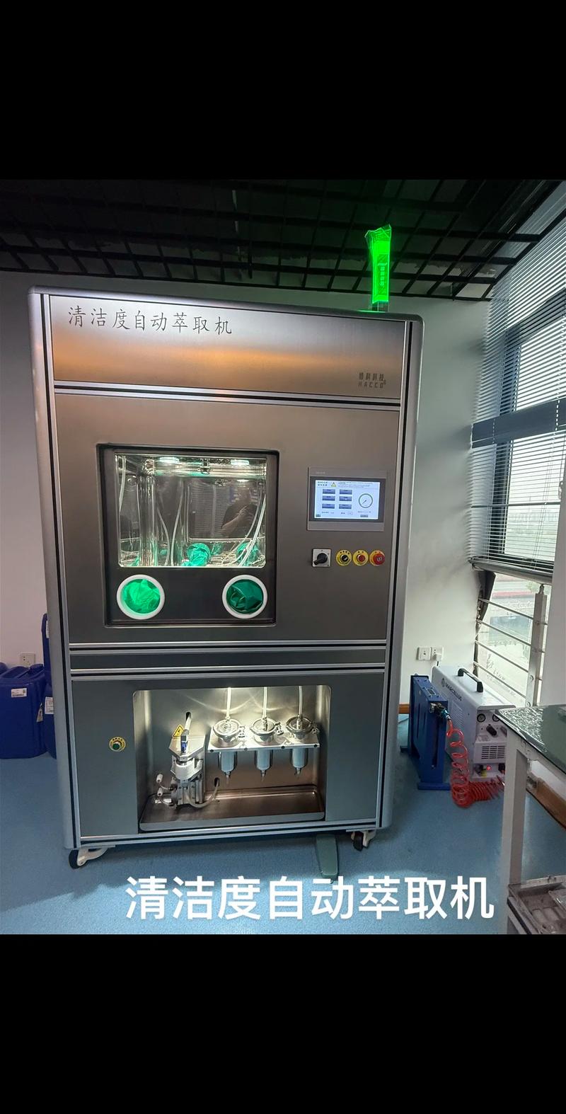 空气洁净度检测仪器？空气洁净度检测方法