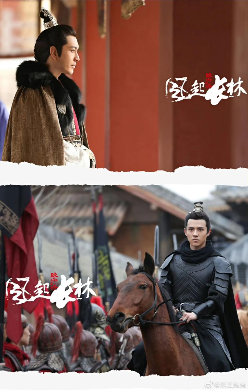 琅琊榜风起长林讲的是什么故事？琅琊榜风起长林好吗