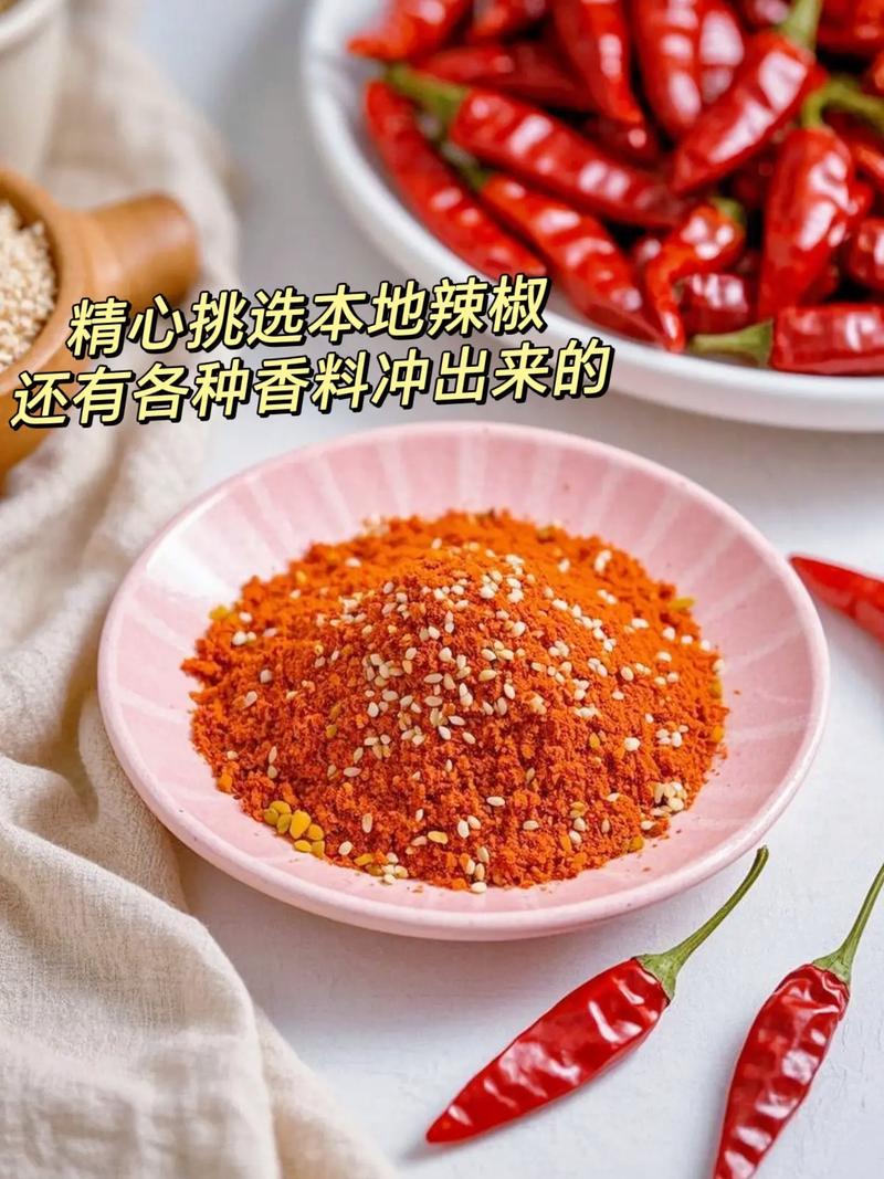 炸辣椒粉怎么做才能又辣又香甜？怎样炸辣椒粉香而不辣