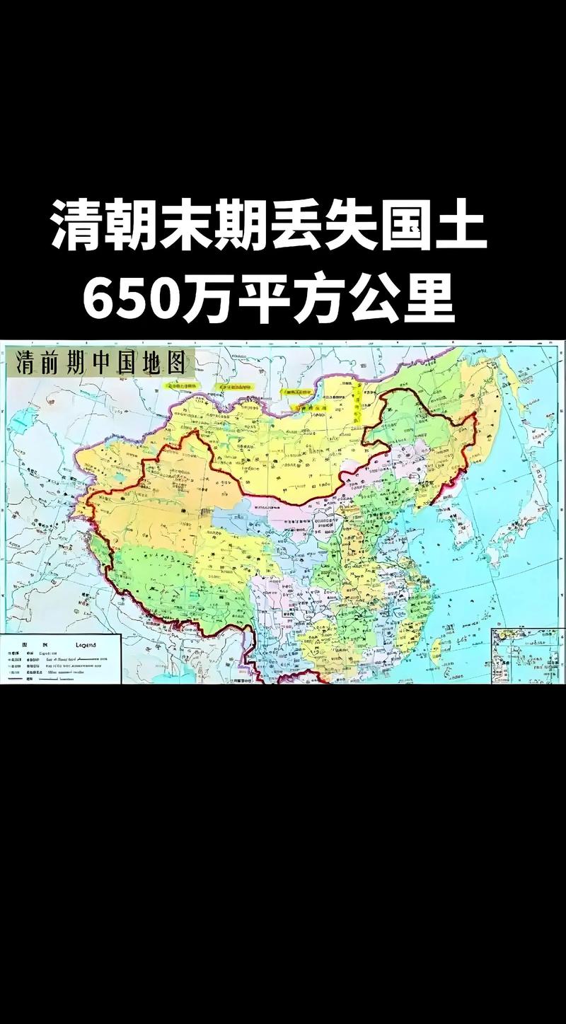 清朝进关前在哪里？清朝入关前的疆域地图