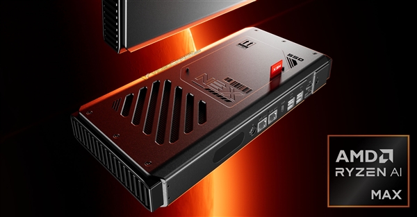 天钡锐龙AI Max+ 395迷你机没发布先变了：双USB4 四台集群