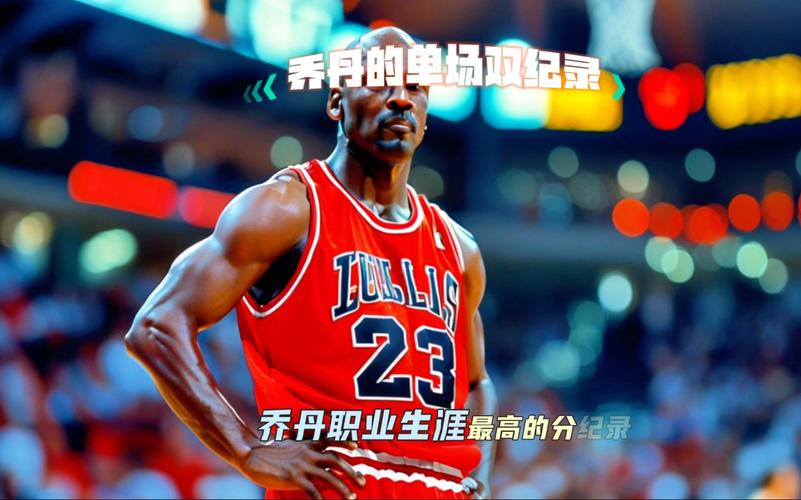 乔丹技术特点分析？大神分析乔丹技术