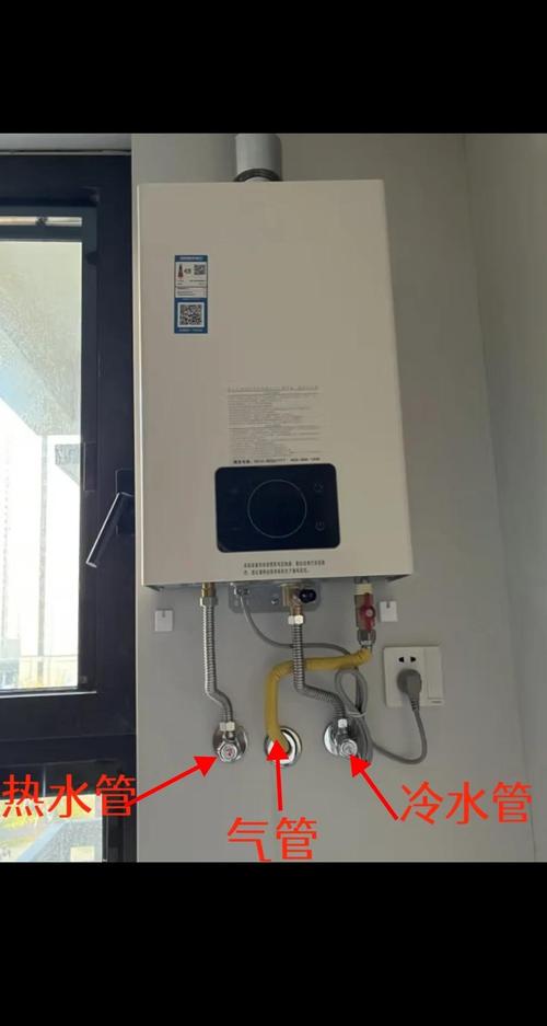 千科零冷水热水器？零冷水热水器贴吧