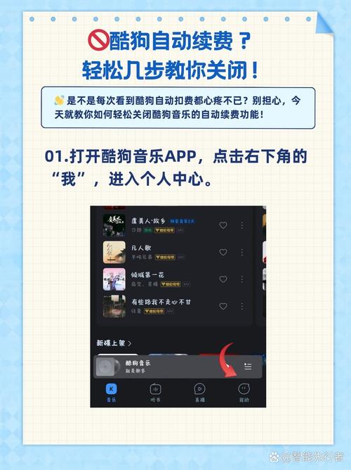 酷狗的歌单删除掉了怎么恢复？酷狗歌单删了能找回来不