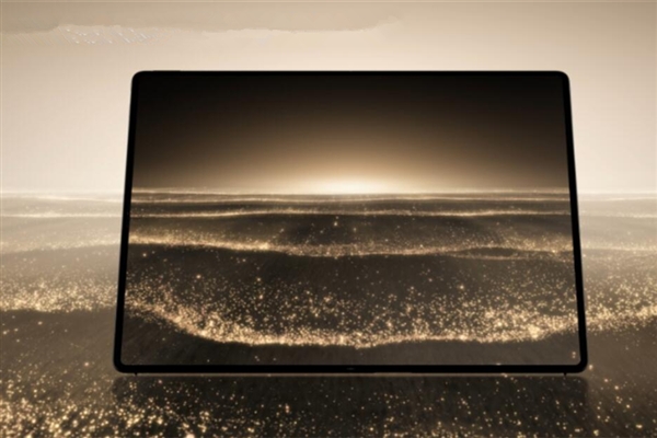 华为MateBook Fold非凡大师新版本亮相 瑞红色大气夺目