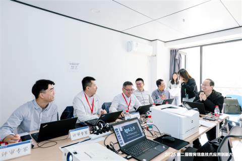 创新大赛标配龙芯CPU:搭档国产AI加速卡(图3)