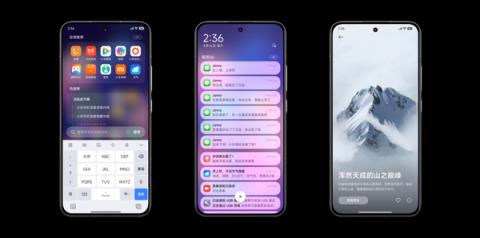 小米为何选择大幅度缩减手机型号(图5)