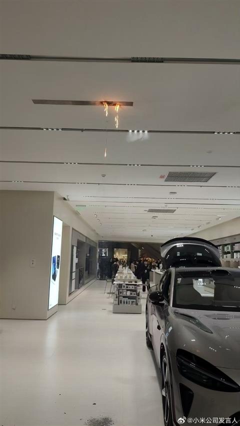 卢伟冰:近期移花接木、混淆视听的谣言行为很多(图4)