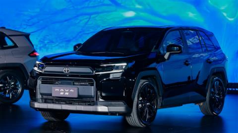 中国市场专属座舱 全新一汽丰田RAV4荣放上市:16.98万起(图4)