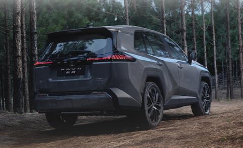 中国市场专属座舱 全新一汽丰田RAV4荣放上市:16.98万起(图6)