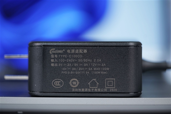 蔚来发布雪松1.3.5系统：六大升级 巡航红绿灯来了(图4)