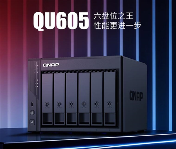 蔚来发布雪松1.3.5系统：六大升级 巡航红绿灯来了(图5)