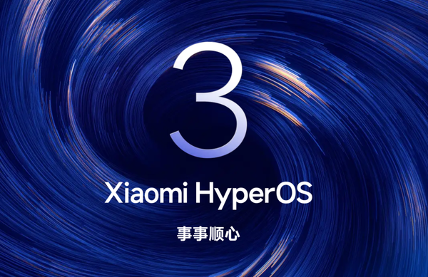 1899元起 华为畅享70X尊享版发布：升级麒麟8000芯片、一键北斗