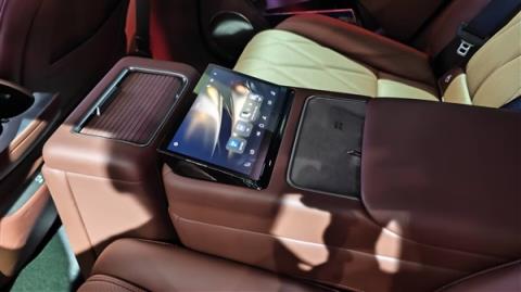 一键变尊贵四座！广汽昊铂A800内饰公布：全球首创2+1变形座椅(图5)