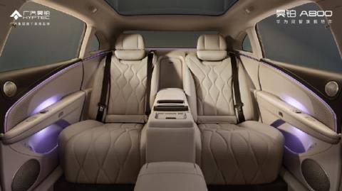 一键变尊贵四座！广汽昊铂A800内饰公布：全球首创2+1变形座椅(图6)