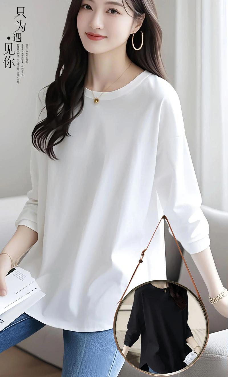 长袖t恤是什么季节穿的？长袖一般到几月穿