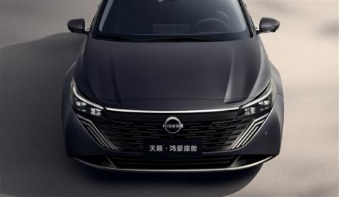 限时12.99万起 日产天籁鸿蒙座舱版上市：燃油车全球首搭(图3)