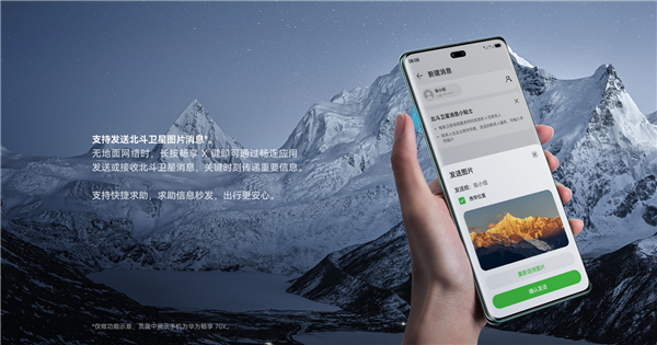 限时12.99万起 日产天籁鸿蒙座舱版上市：燃油车全球首搭(图10)