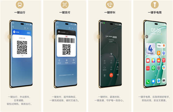 19.48万起！比亚迪汉L新车色上市：智能OTA全新升级(图2)