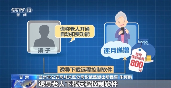 小米YU7安全辅助测试成功:120km/h前后车夹击+儿童鬼探头(图2)