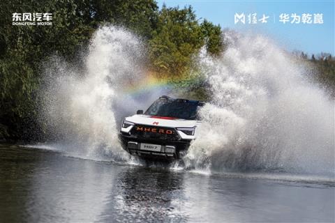 改装党狂喜!猛士M817Hero版正式上市:售价30.19万元(图4)