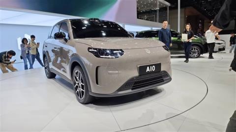 10万内首搭激光雷达!零跑A10广州车展全球首秀:500km超长续航(图4)