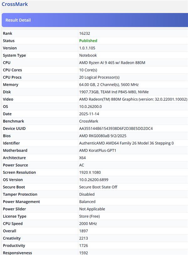 iPhone新配件无障碍握把售价近500元 采用亲肤硅胶材质打造