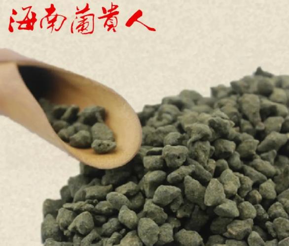 兰贵人属于生茶还是熟茶？兰贵人属于什么茶多少钱