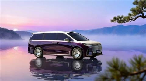 70.99万 岚图梦想家山河上市:尊享四座 剑指丰田埃尔法(图2)