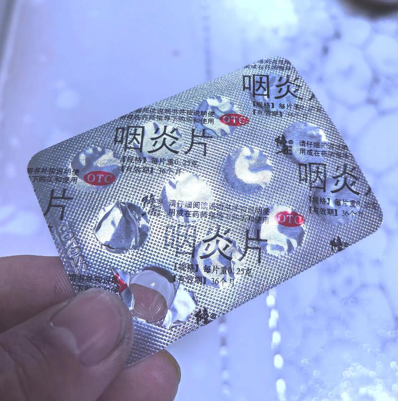 辣椒片卡在嗓子眼？辣椒片卡在嗓子眼下不去怎么办