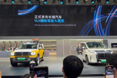 魏牌CEO再度宣布:长城打死不做增程 Hi4就是长城的技术底气(图2)