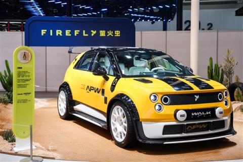 蔚来精品小车萤火虫卖爆 累计交付突破3万辆:将进军东南亚(图4)