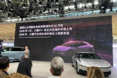 小鹏汽车第100万台整车下线!从50万到100万仅用14个月(图3)