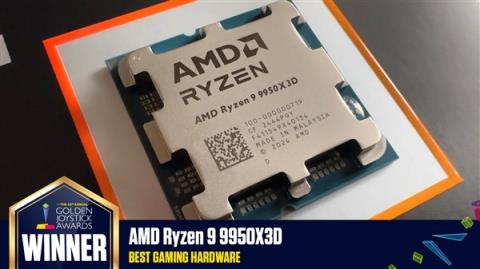 2025金摇杆奖榜单出炉 AMD锐龙99950X3D斩获最佳游戏硬件奖