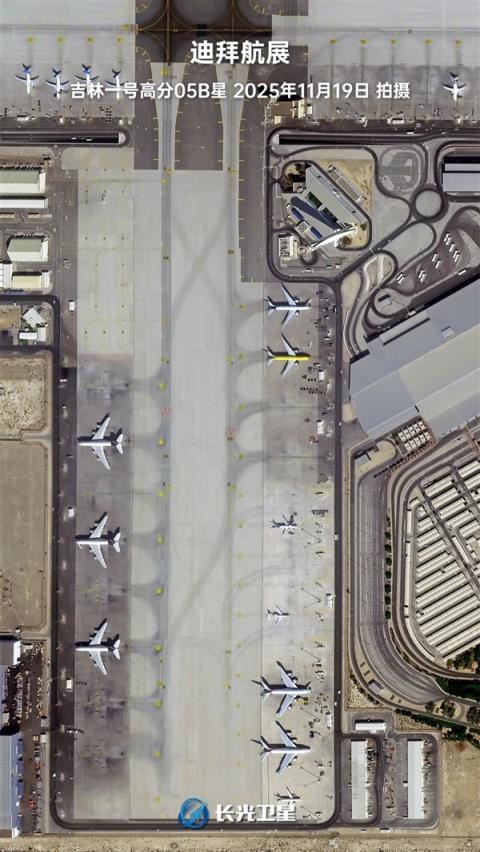 卫星俯瞰迪拜航展：快来找找我们的6.2吨翼龙-X无人机(图4)