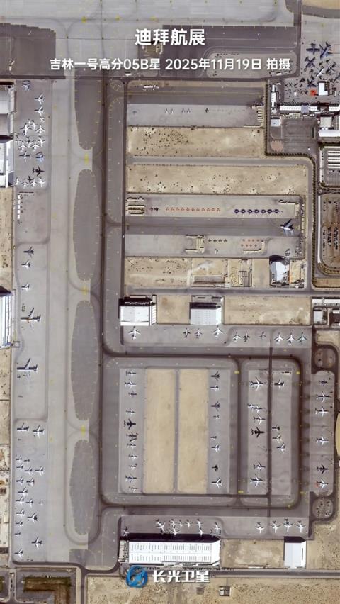 卫星俯瞰迪拜航展：快来找找我们的6.2吨翼龙-X无人机(图5)