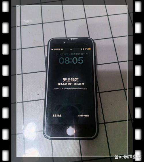 苹果5s为什么没有自动锁定功能?苹果5s没有自定控制怎么办