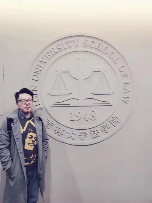 兰州大学的法学院？兰州大学法学院党委书记