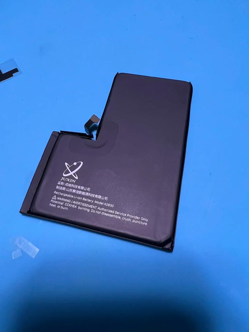 苹果手机用的是什么电池??苹果手机用的是啥电池