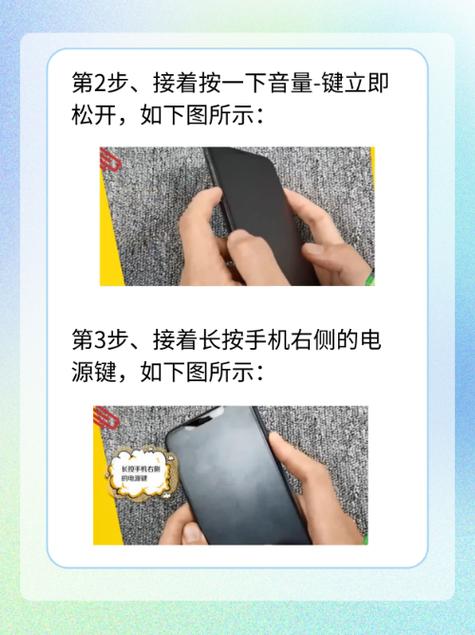 苹果手机正常关机后无法开机怎么办?苹果手机正常关机后开不了机