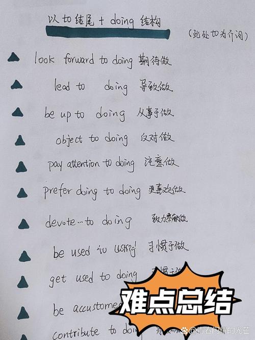 来了是动词还是名词？来了是动词还是名词呢