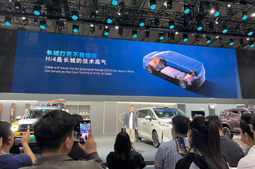 AMDCEO苏姿丰当选半导体行业协会主席！汇聚美国99％行业收入(图2)