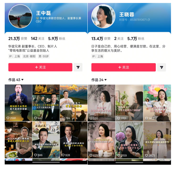 谷歌NanoBananaPro亮相:打工人的“图像生成神器”来了(图6)