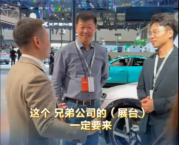 小鹏销量破纪录后 最赚钱的竟然不是卖车(图6)