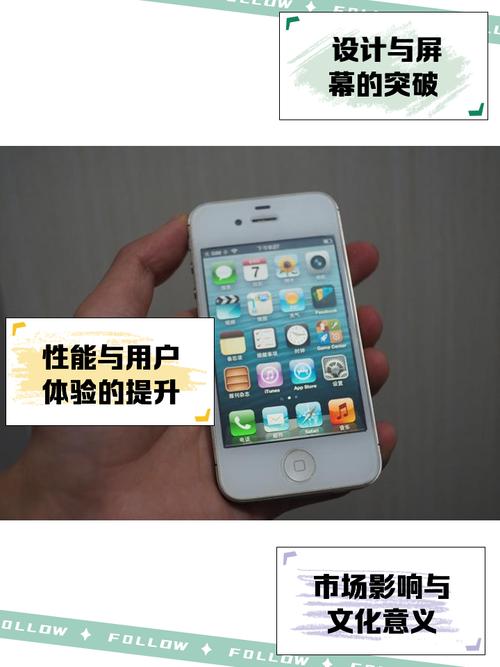 iphone4很卡怎么办？苹果4有点卡怎么办